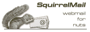 Softaculous SquirrelMail Softaculous SquirrelMail